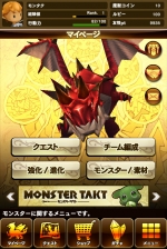 Screenshots Monster Takt 