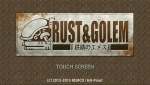 Screenshots Rusted Emeth 