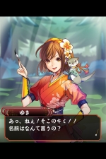 Screenshots Soul-of-Guntama 