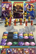 Screenshots Soul-of-Guntama 