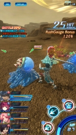 Screenshots Star Ocean: Anamnesis 