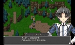 Screenshots Steel Illusion: Chrome Wolf 