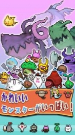 Screenshots The Knight & The Dragon 