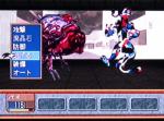 Screenshots Eldorado Gate Volume 2 Des ennemis hauts en couleur