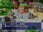 Screenshots Fushigi no Dungeon: Fuurai no Shiren Gaiden - Onna Kenshi Asuka Kenzan! 