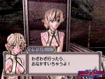 Screenshots Langrisser Millenium 