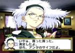 Screenshots Sakura Taisen 4: Koi seyo otome Lobelia toujours aussi sarcastique