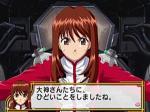 Screenshots Sakura Taisen 4: Koi seyo otome Erica a bien changé depuis les aventures de ST3