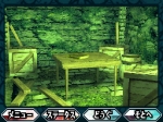 Screenshots RPG Dasshutsu Game 