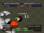 Screenshots Monster Rancher 