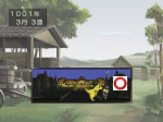 Screenshots Monster Rancher 