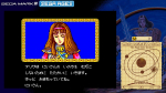 Screenshots Sega Ages: Phantasy Star 