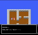 Screenshots Body Conquest 