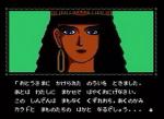 Screenshots Cleopatra no Mahou 