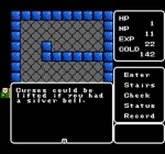 Screenshots Kalin no Tsurugi 