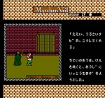 Screenshots Märchen Veil 