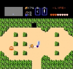 Screenshots The Legend of Zelda 