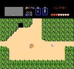 Screenshots The Legend of Zelda 