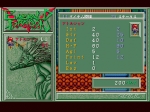 Screenshots Emerald Dragon 