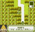 Screenshots Another Bible 