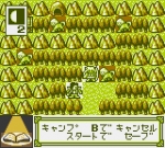 Screenshots Another Bible 