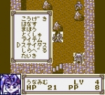 Screenshots Another Bible 