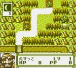 Screenshots Another Bible 