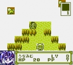 Screenshots Another Bible 