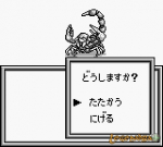 Screenshots Aretha II 