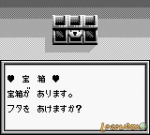 Screenshots Aretha II 