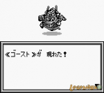 Screenshots Aretha II 