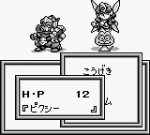 Screenshots Aretha III 