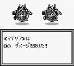 Screenshots Aretha III 