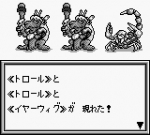 Screenshots Aretha III 