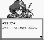 Screenshots Aretha III 