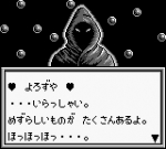 Screenshots Aretha III 