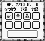 Screenshots Cave Noire 