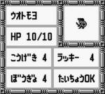 Screenshots Cave Noire 