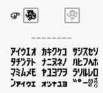 Screenshots Cave Noire 