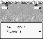 Screenshots Fairy Tales Wars 