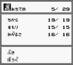 Screenshots Fairy Tales Wars 