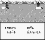 Screenshots Fairy Tales Wars 