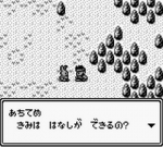 Screenshots Fairy Tales Wars 