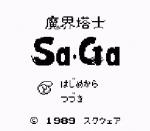 Screenshots Final Fantasy Legend 