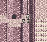 Screenshots God Medicine: Hukkoku-ban 