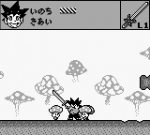 Screenshots Kenyuu Densetsu Yaiba 