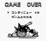 Screenshots Kenyuu Densetsu Yaiba 