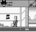 Screenshots Kenyuu Densetsu Yaiba 