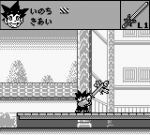 Screenshots Kenyuu Densetsu Yaiba 