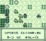 Screenshots Little Master 